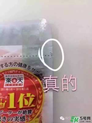 222生酵素真假辨别 222生酵素真假对比