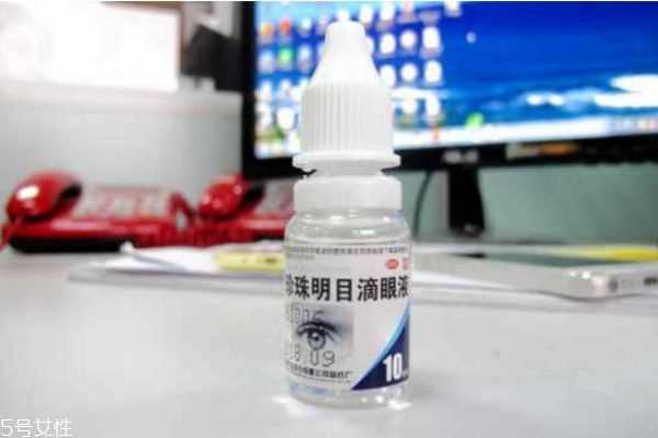 眼药水怎么用 眼药水的正确用法