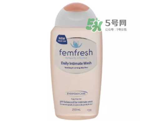 Femfresh是什么东西 Femfresh护理液怎样