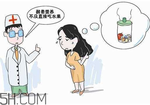 什么人不适合吃酵素？为什么吃酵素反而胖了