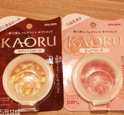 KAORU口服香水玫瑰糖怎么样？