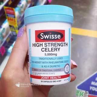 swisse西芹籽怎么样?swisse