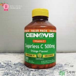 cenovis维生素c怎么样?cenov