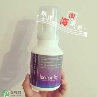 isotonix酵素怎么吃?isotonix酵素服用方法