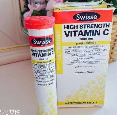 swisse泡腾片保质期 swisse泡腾片保质期多久