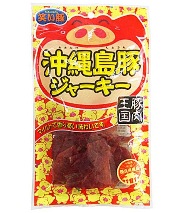 日本冲绳有什么特产 冲绳特产食品推荐