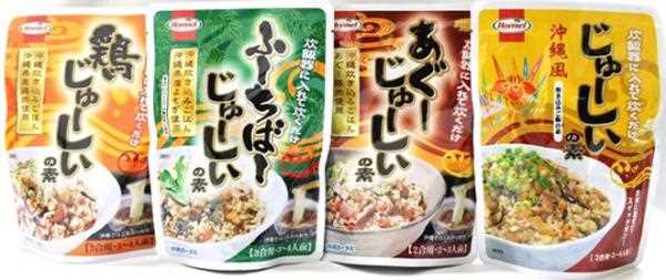 日本冲绳有什么特产 冲绳特产食品推荐