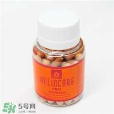 heliocare防晒胶囊怎么吃?heliocare防晒胶囊食用方法