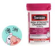 Swisse真假辨别 swisse保健品怎么吃