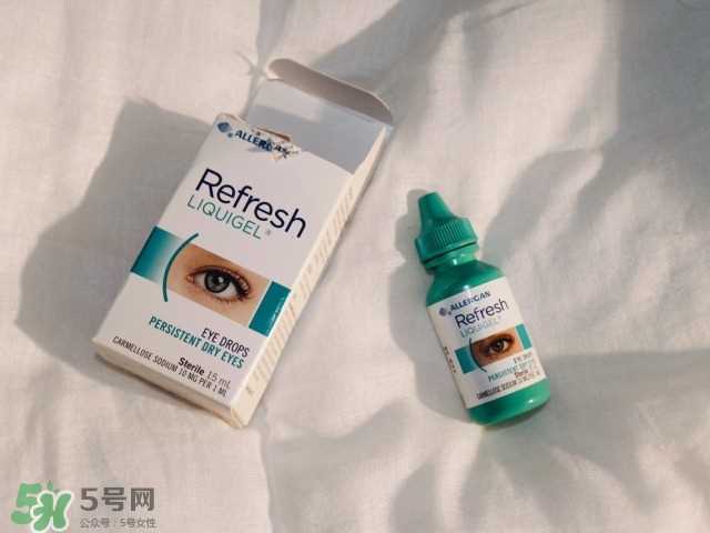 refresh眼药水怎么样?refresh眼药水好用吗?