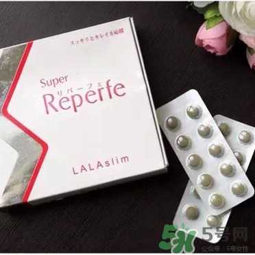 reperfe酵素什么时候吃_reperfe酵素的用法用量