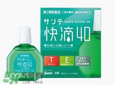 santen参天眼药水的危害 参天眼药水有副作用吗