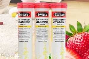 swisse泡腾片保质期 swisse