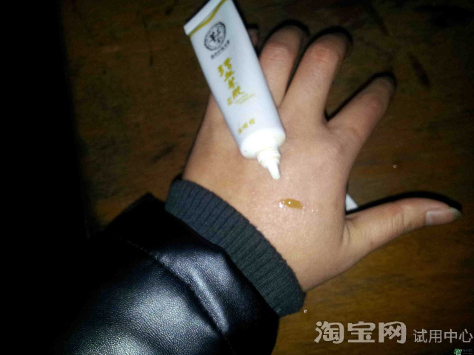 芊茗草冻疮膏怎么样?芊茗草冻疮膏好用吗?