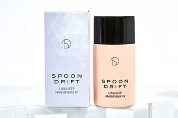 spoondrift隔离好用吗 spoondrift隔离霜评测