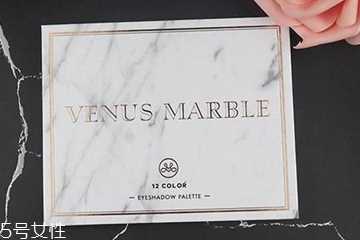 venus marble眼影怎么样 化