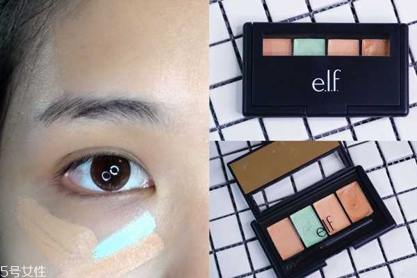 elf化妆品什么最好 elf性价