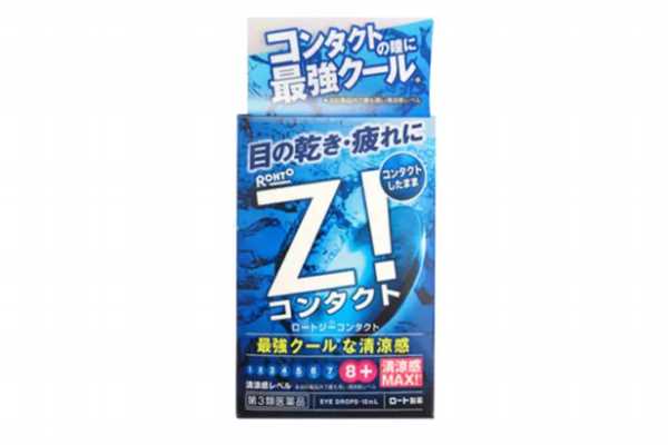 日本眼药水排行榜10强 口碑爆棚的日本王牌