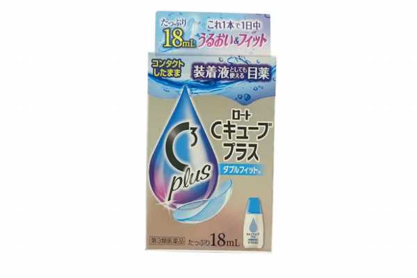 日本眼药水排行榜10强 口碑爆棚的日本王牌