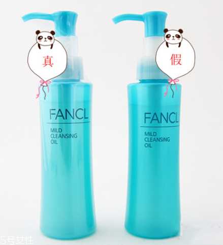 fancl卸妆油保质期多久 fancl卸妆油使用注意事项