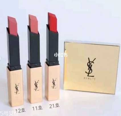 ysl2018新款口红怎么样 ysl2018细管哑光口红试色