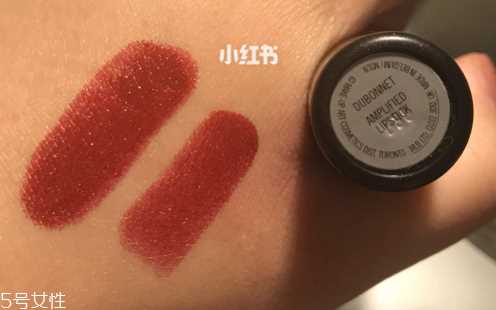 mac dubonnet和spice it up哪个好看 上嘴差别不大