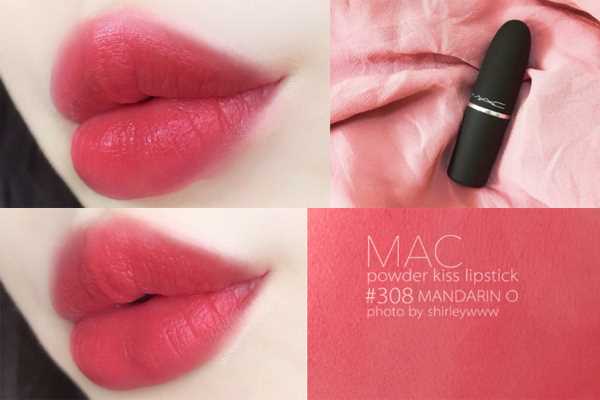 mac口红308是什么颜色 mac mandarin o适合黄皮吗