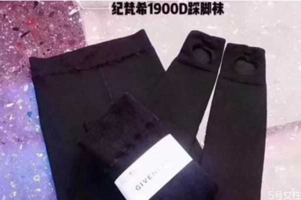 纪梵希1900d适合多少度 纪梵希1900d保暖吗