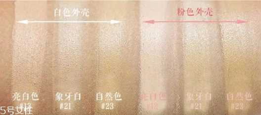 2018爱敬新款气垫好用吗 爱敬新款和老款的区别