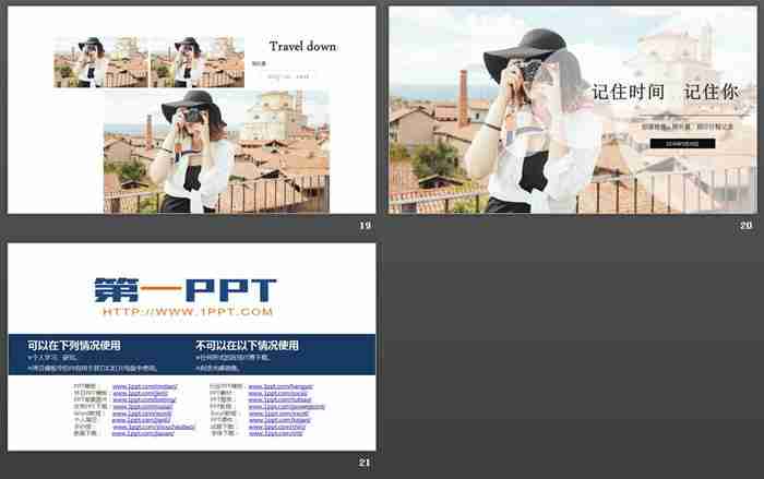 摄影背景的旅行相册PPT模板